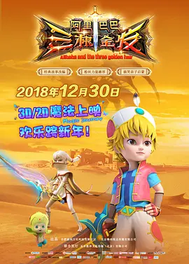 驾驭美妻子